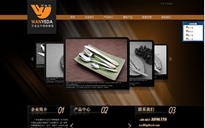 V|ʡ(yng)f(wn)I(y)_(d)P䓲;ߏS(chng)