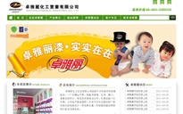 http://www.bjzhongling.com.cn//׿(sh)I(y)޹˾