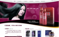 http://www.bjzhongling.com.cn//ջyƷ޹˾