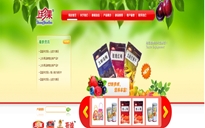 http://www.bjzhongling.com.cn//hӯʢʳƷ޹˾