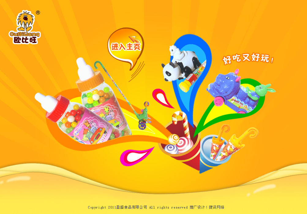 http://www.bjzhongling.com.cn//W