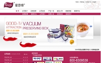 http://www.bjzhongling.com.cn//˼üF(tun)ع()޹˾