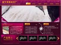 http://www.bjzhongling.com.cn//Җ|h(zhn)AXC
