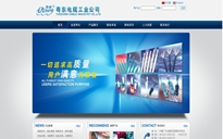 http://www.bjzhongling.com.cn//||I(y)˾