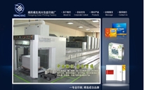 http://www.bjzhongling.com.cn//Җ|hdbӡˢS