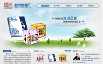 http://www.bjzhongling.com.cn//ųǅ^(q)÷dS