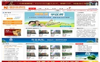 http://www.bjzhongling.com.cn//ꖽ𷿾W(wng)