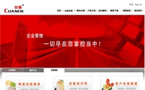 http://www.bjzhongling.com.cn//(chung)ܛ_l(f)޹˾