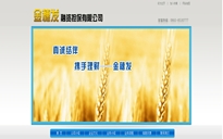 http://www.bjzhongling.com.cn//l(f)Y޹˾