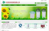 http://www.bjzhongling.com.cn//ꖘsb޹˾