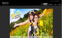 http://www.bjzhongling.com.cn//Сѻ鼆zӰC(j)(gu)