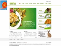 http://www.bjzhongling.com.cn//Җ|r(nng)I(y)l(f)չ޹˾