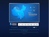 http://www.bjzhongling.com.cn//Ј(jin)|޹˾