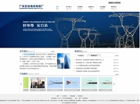 http://www.bjzhongling.com.cn//V|늾|S