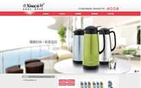 http://www.bjzhongling.com.cn//(yng)dؔ(ci)Ʒ޹˾